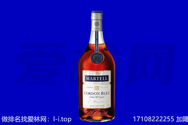 延安市黄龙回收洋酒