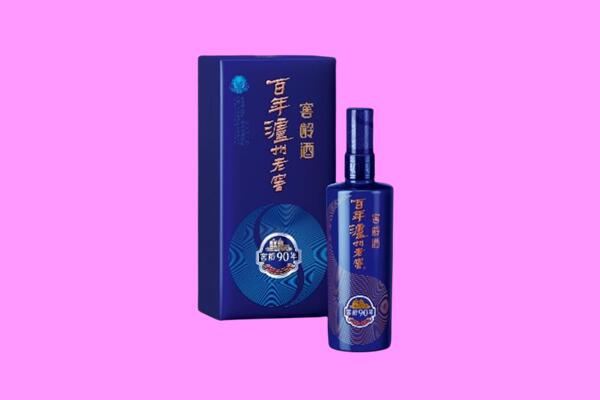延安市黄龙回收泸州老窖