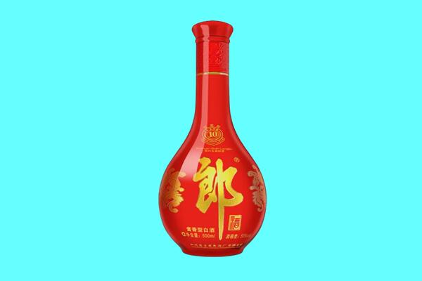 延安市黄龙回收郎酒