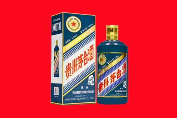 延安市黄龙回收虎茅