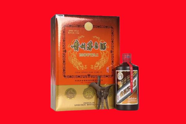 延安市黄龙回收30年茅台